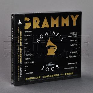 喝彩 2008格莱美 2008 Grammy 正版 Nominees 唱片