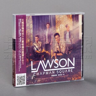 查普曼广场 罗森乐队 Lawson Champman 正版 Square 唱片