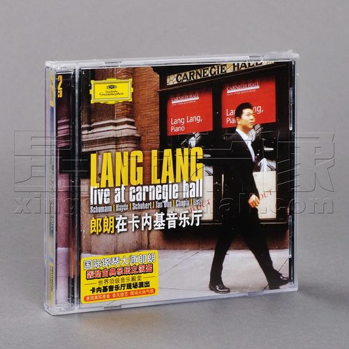 正版唱片 郎朗 郎朗在卡内基音乐厅 古典专辑 2CD