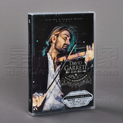 正版唱片 戴维嘉雷特 摇滚交响曲音乐会 David Garrett DVD