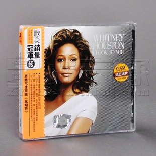 Whitney 专辑唱片 我期待 正版 Houston 惠特妮休斯顿 CD碟片