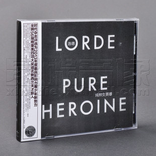 正版唱片 洛德 纯粹女英雄 Lorde Pure Heroine 2013专辑CD