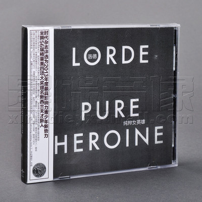 正版唱片 洛德 纯粹女英雄 Lorde Pure Heroine 2013专辑CD