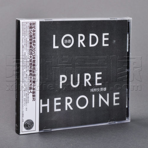 正版 Lorde Pure Heroine 洛德 纯粹女英雄专辑CD