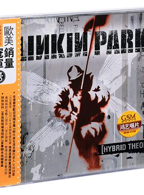 正版 林肯公园 混合理论 Linkin Park Hybrid Theory 专辑2CD