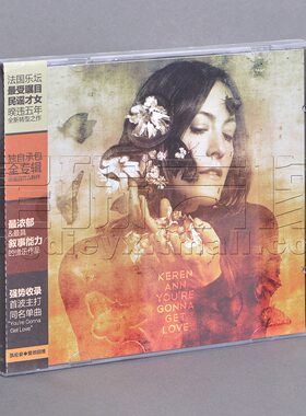 正版 Keren Ann You're Gonna Get Love 凯伦安 爱的回报专辑CD