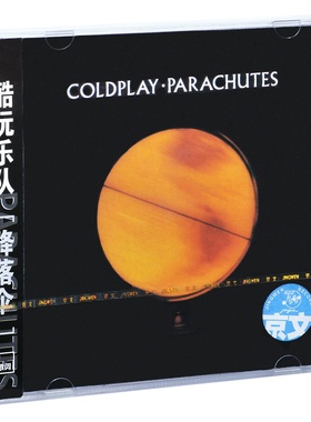 正版唱片 酷玩乐队专辑 降落伞 Coldplay Parachutes CD