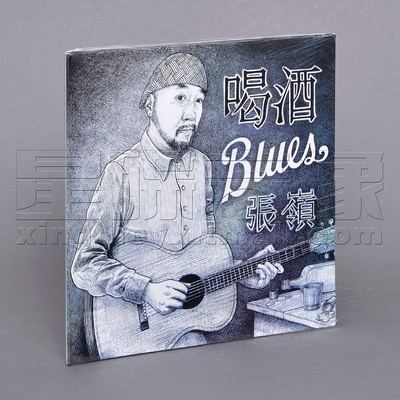 正版张岭/张嶺 喝酒Blues 2016专辑 蓝调 唱片CD碟片