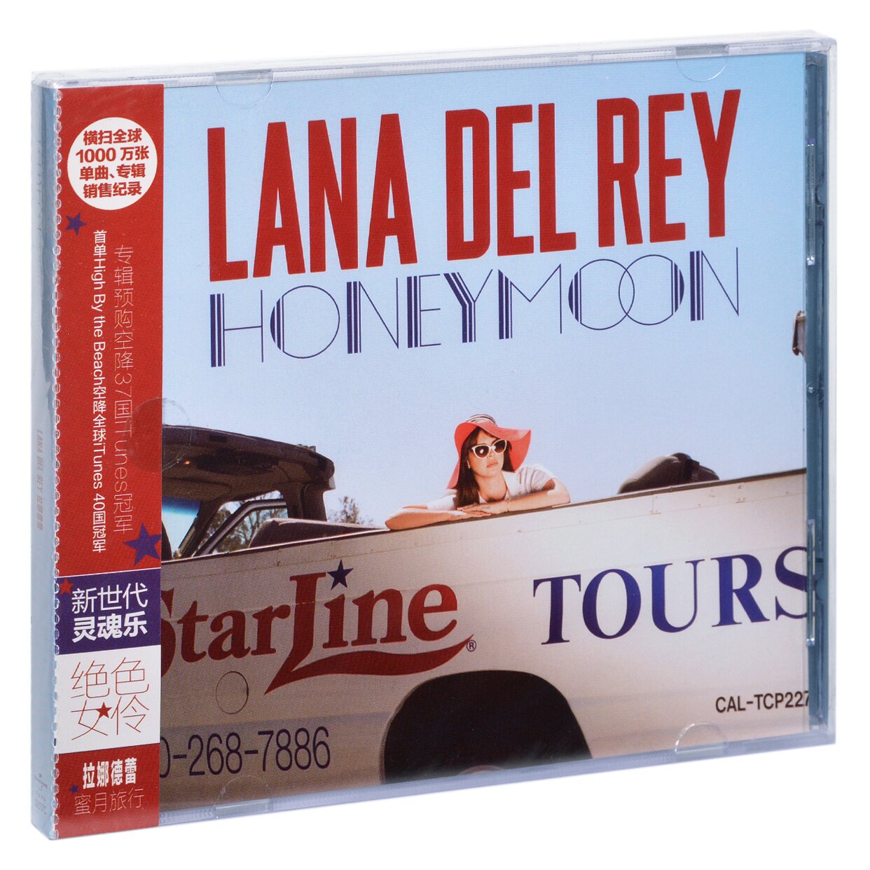 正版拉娜德雷 蜜月旅行 lana del rey honeymoon cd碟片