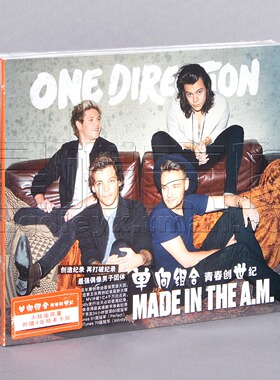 正版唱片 单向组合 青春创世纪 One Direction CD+4卡贴