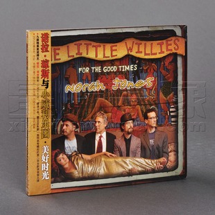 唱片 Jones 诺拉琼斯与小威利乐团 Norah 美好时光 正版