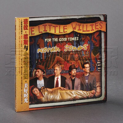 正版唱片 诺拉琼斯与小威利乐团 美好时光 Norah Jones CD