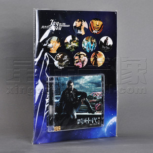 正版 周杰伦 跨时代 第10张专辑CD+歌词本+9徽章