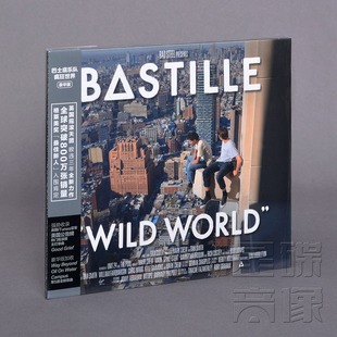 疯狂世界 专辑 Bastille 正版 World 巴士底乐队 Wild 唱片