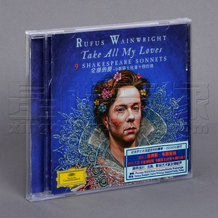 唱片 莎士比亚十四行诗 鲁弗斯·韦恩莱特 爱 全部 正版