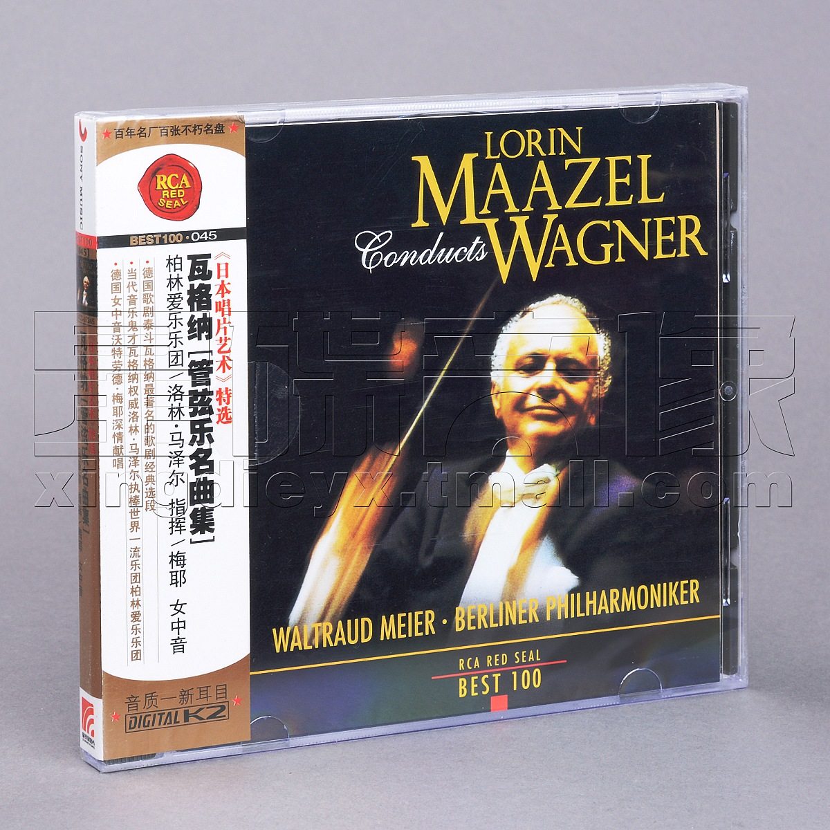 正版rca红印鉴 best100-045 瓦格纳 管弦乐名曲集 cd碟片