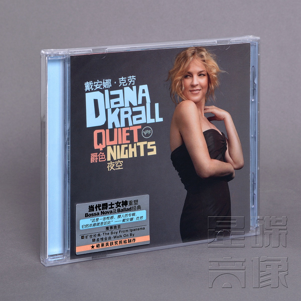 正版戴安娜克劳 爵色夜空 Diana Krall Quiet Nights 专辑CD碟片 音乐/影视/明星/音像 音乐CD/DVD 原图主图