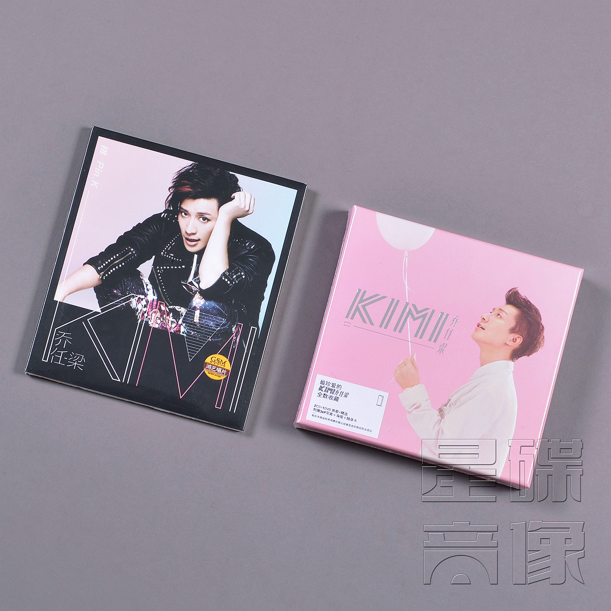 正版唱片 乔任梁2张套装 PinK拼 同名专辑 3CD 1DVD