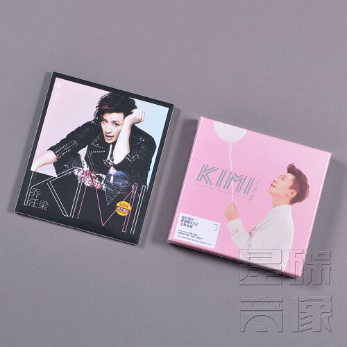 正版 乔任梁2张套装 PinK拼 同名专辑 3CD 1DVD