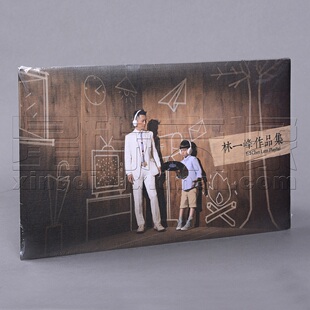 正版特价 林一峰 作品集 Playlist CD+11张照片