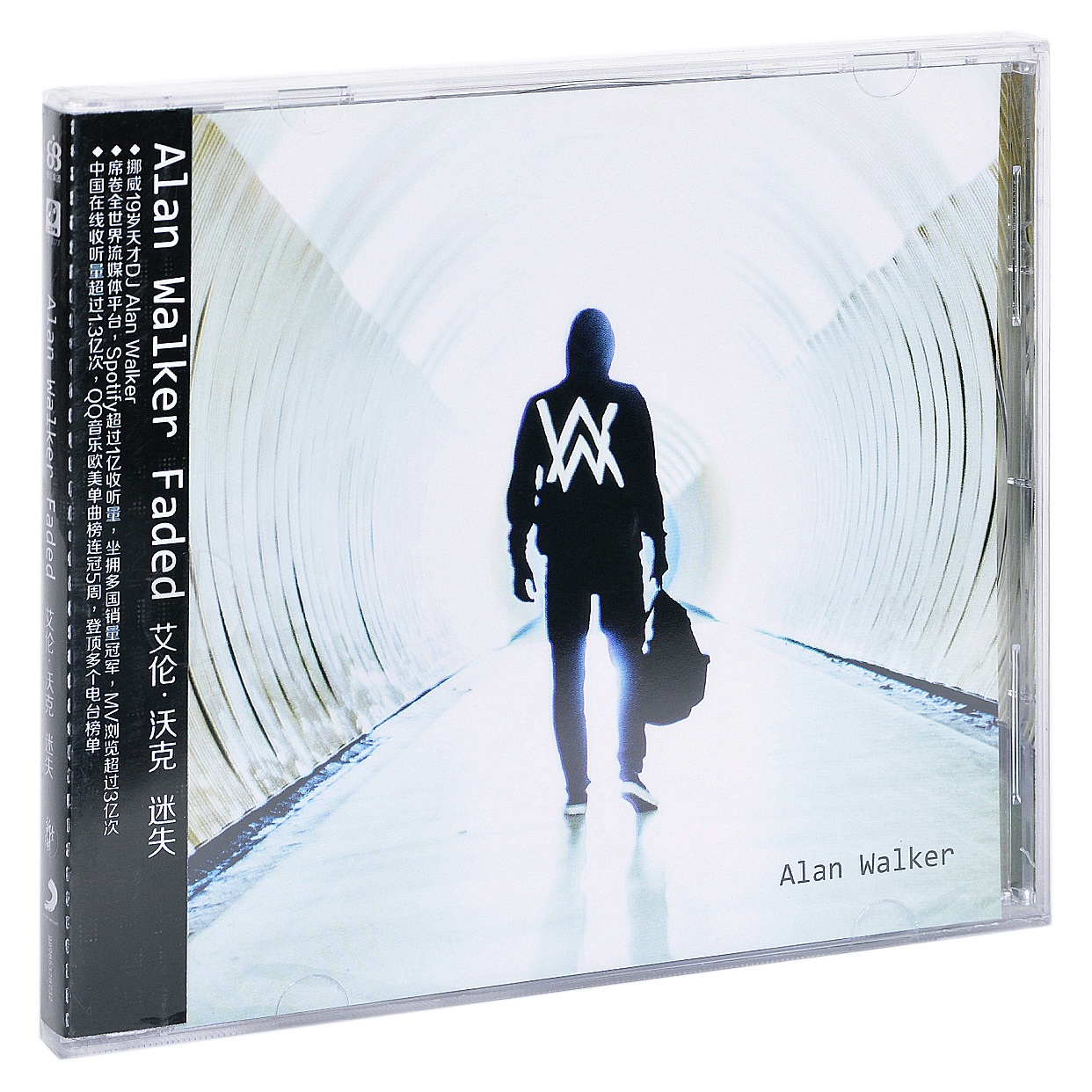 正版艾伦沃克迷失专辑唱片 DJ Alan Walker Faded唱片CD碟片