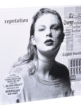 正版霉霉专辑 泰勒斯威夫特 名誉 Taylor Swift reputation CD
