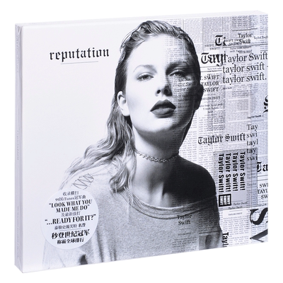 霉霉专辑 泰勒斯威夫特 名誉 Taylor Swift reputation CD+海报