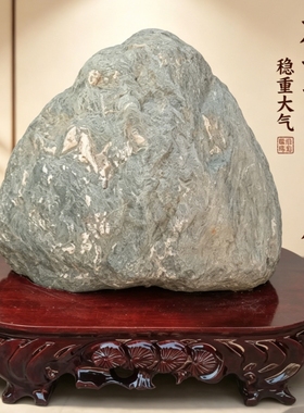 大号奇石底座加大加厚实木石头托架可挖槽泰山石摆件木座子托a708