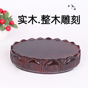 莲花底座观音底座财神佛像底托实木可挖槽奇石摆件木托木质c002
