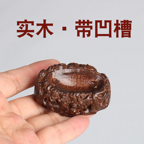 免挖槽奇石底座实木石头木座