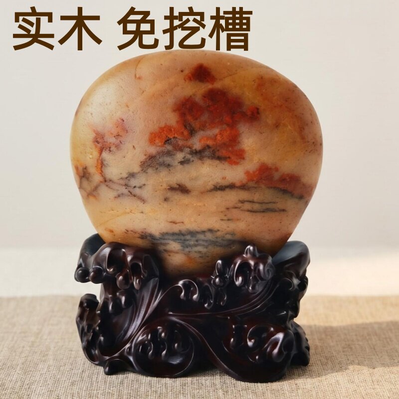 实木奇石底座凹槽水浪花石头摆件泰山石托架波浪底托免挖槽d012图片