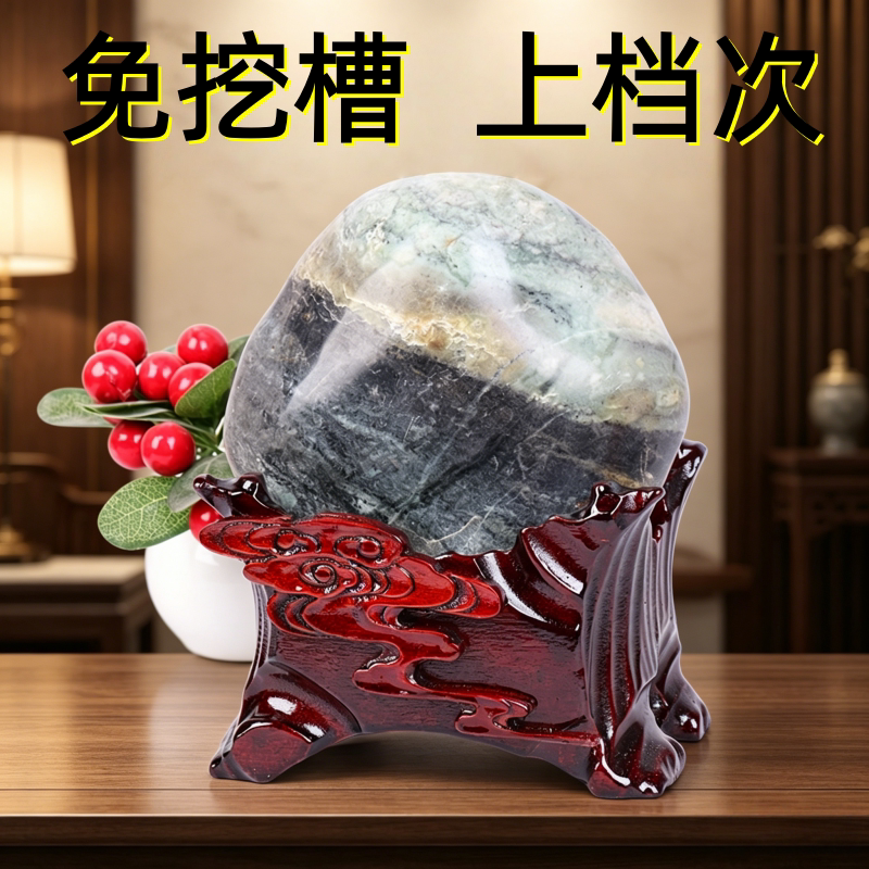 奇石底座凹槽鹅卵石通用实木石头底座托架免挖槽国画石底托c101-2图片