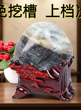 奇石底座凹槽鹅卵石通用实木石头底座托架免挖槽国画石底托c101-2