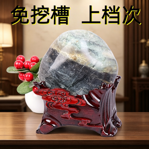 万能奇石底座凹槽鹅卵石底座实木底座托架免挖槽国画石底托c101-2