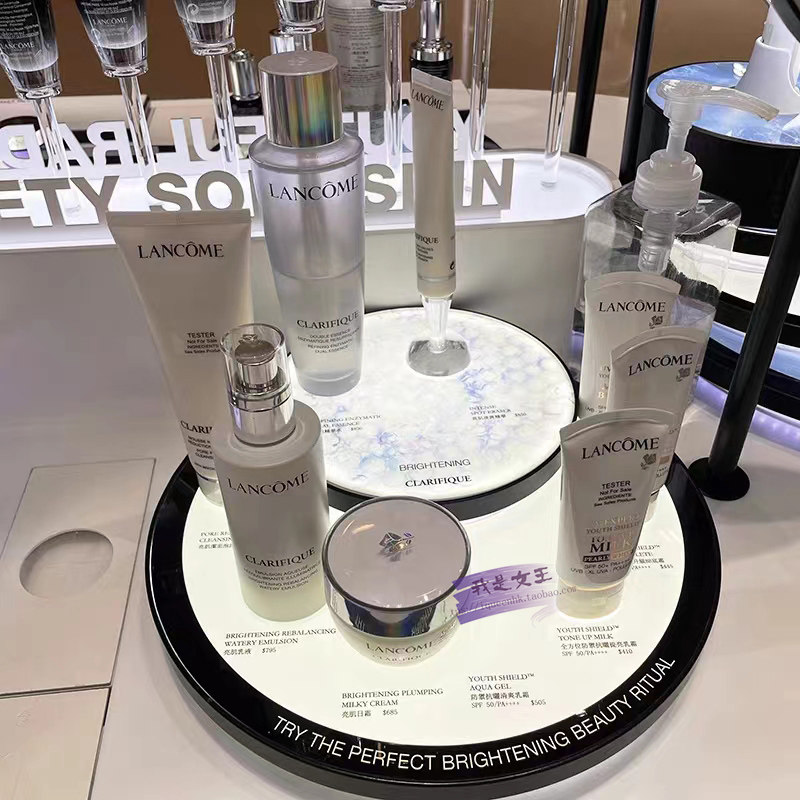 LANCOME兰蔻极光系列精华水150ml净澈/乳75ml亮白/洁面温和125ml