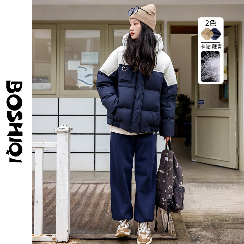 博诗琪2025秋冬学院风羽绒服