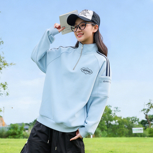 初中生卫衣春季2026新款少女洋气休闲立领半拉链大童高中学生上衣