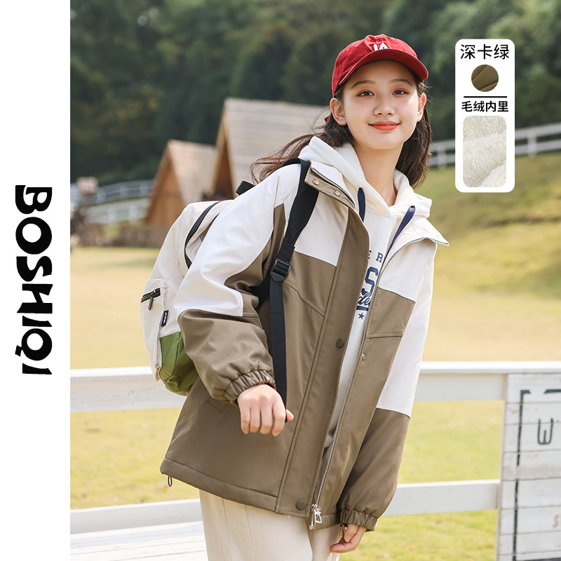 高中生外套秋冬季装新款2025大童少女孩加绒加厚上衣时尚初中学生,女装/女士精品,短外套,淘宝优惠券,粉丝福利购,淘宝优惠卷