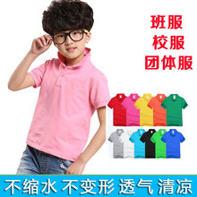 Débardeur sport uniGenre en autre - Ref 538665 Image 7