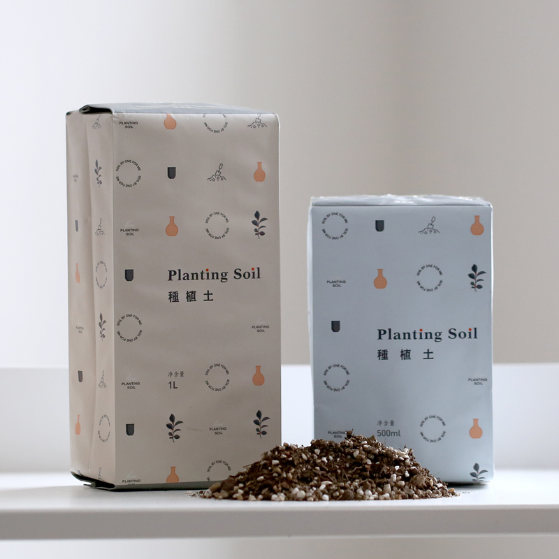 壹分皿自配多肉土土饼种植土土壤