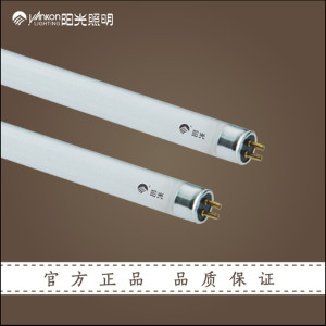 浙江阳光集团 正品阳光照明T5荧光灯8W- 28W 节能灯灯管