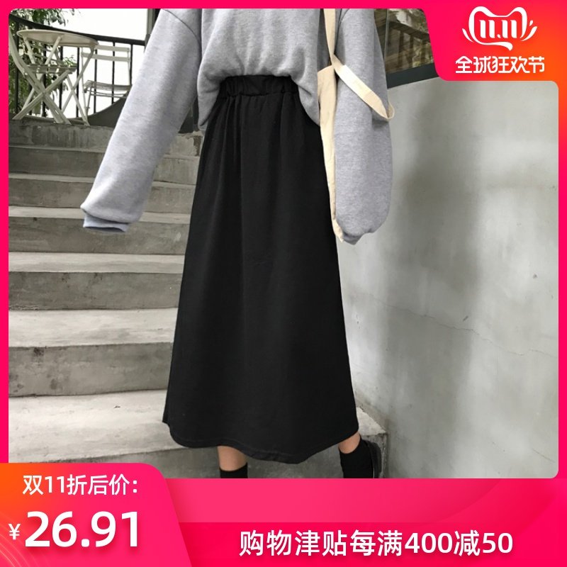 初秋黑色半身裙女冬大码胖mm中长款2019年秋季遮腿粗胯宽裙子长裙在类目 女装/女士精品, 半身裙中 - 来自Buy2taobao.com提供专业的淘宝代购服务