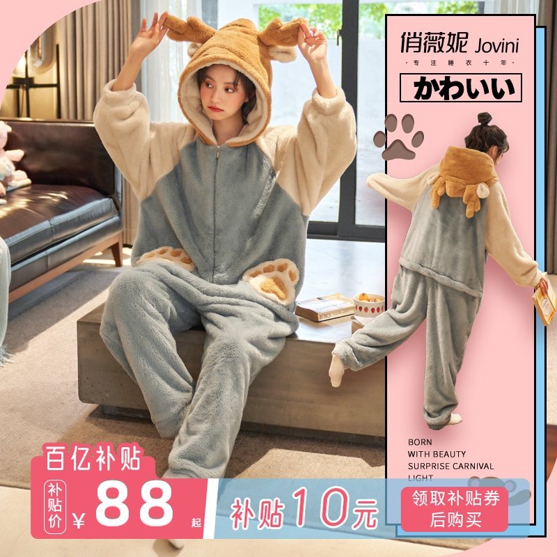 珊瑚绒连体睡衣女冬可爱卡通套装秋冬爱心法兰绒家居服一体加厚