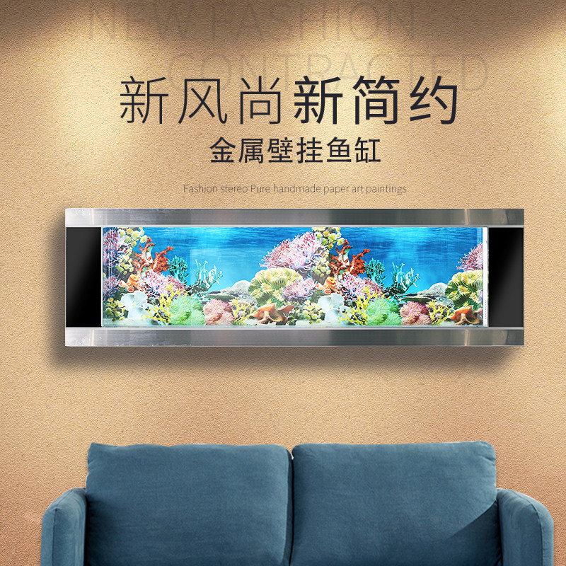 厂销壁挂挂壁式生态鱼缸不锈钢银拉丝水族箱墙上墙壁挂墙包邮定制