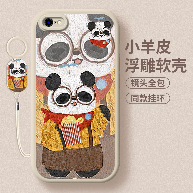 爆米花熊猫适用苹果6splus手机壳iphone6新款6plus小羊皮se女全包防摔挂绳高级简约小清新可爱创意保护软套