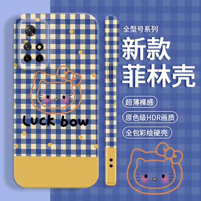 格子小猫适用红米note11手机壳小米note11tpro十+菲林note11pro新款note11r全包note11e防摔丅pro女5g保护套