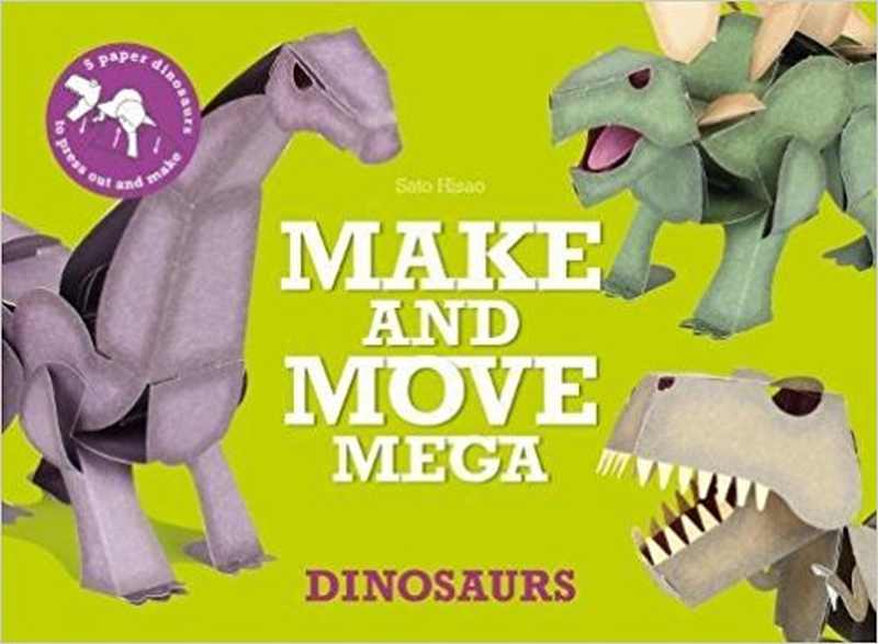 【现货】英文原版 Make and Move Mega Dinosaurs制作与移动恐龙 儿童手工材料书3D立体纸模益智动脑儿童书籍