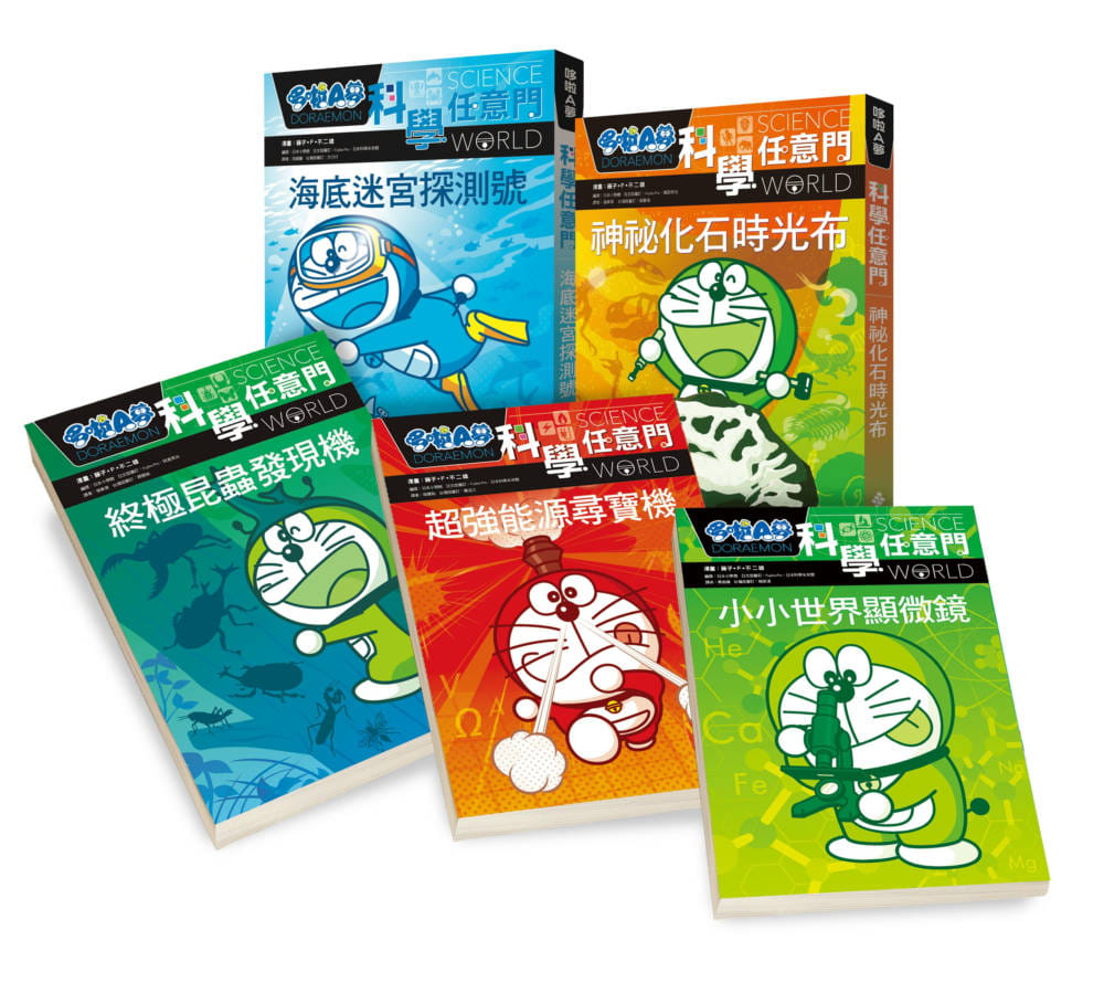 哆啦趣特价 天猫哆啦趣优惠券 淘宝哆啦趣优惠卷免费领取 白菜哦
