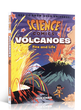 【现货】英文原版 Science Comics Volcanoes科学漫画火与生命科普读物认知绘本图画书中小学生课外阅读儿童书籍