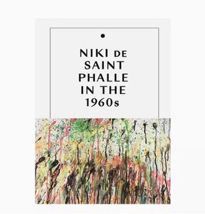 Phalle Yale 现货 Saint Niki Jill 德圣法勒 the Dawsey 20世纪60年代 尼基 英文原版 雕塑作品集艺术书籍 1960s